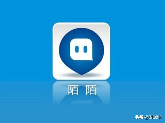 陌陌号购买平台有哪个，陌陌号购买平台有哪个好