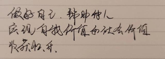 新手灰色项目一天上万简单，适合新手小白的灰色项目？