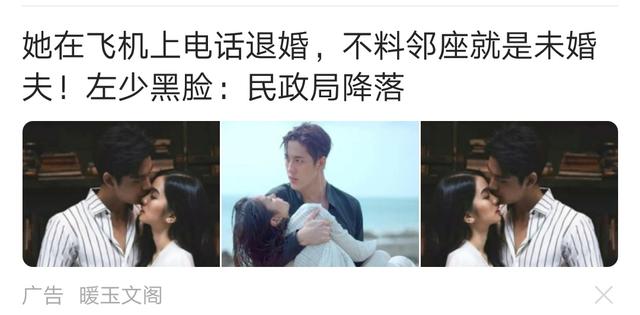 番茄小说广告投放，小说广告投放好做吗