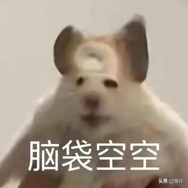 拼多多免单下单全额返怎么操作（拼多多免单需要多少人助力）