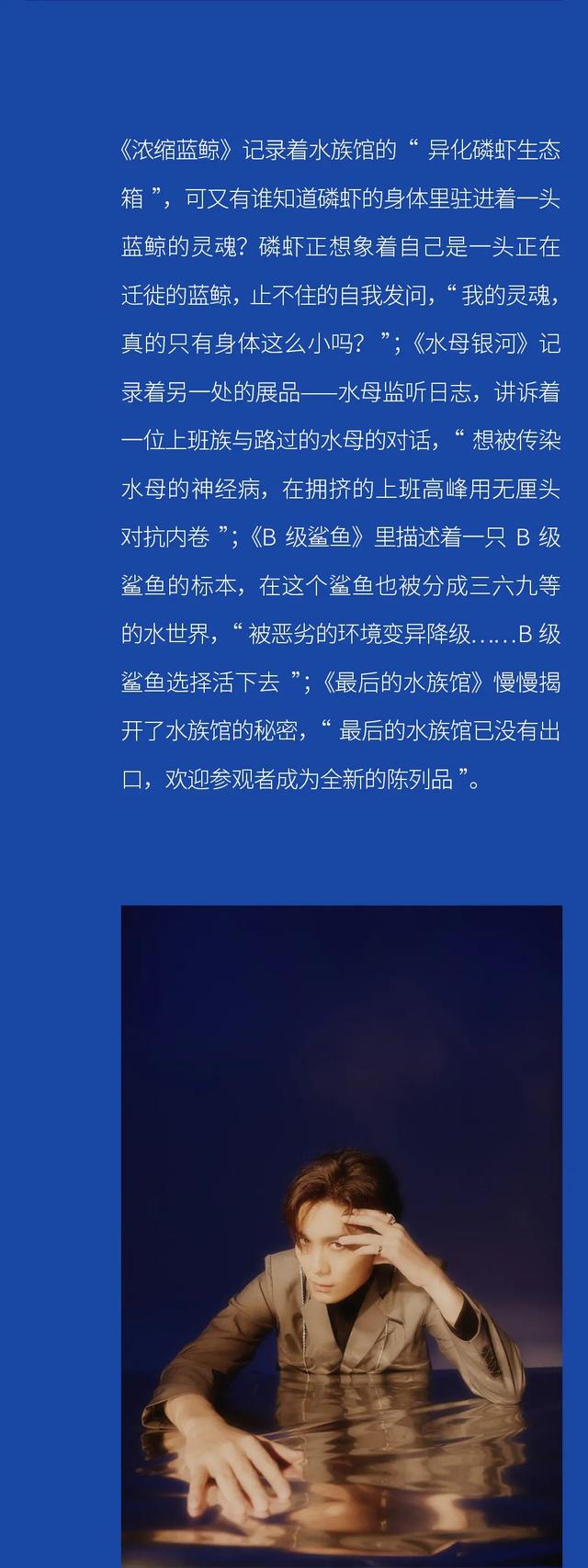 8zzcc特彩吧官网（88zzcc高手网彩特吧高手网8）"