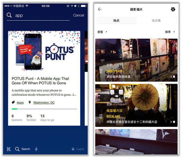 uc下一页按不了（uc下一页app）