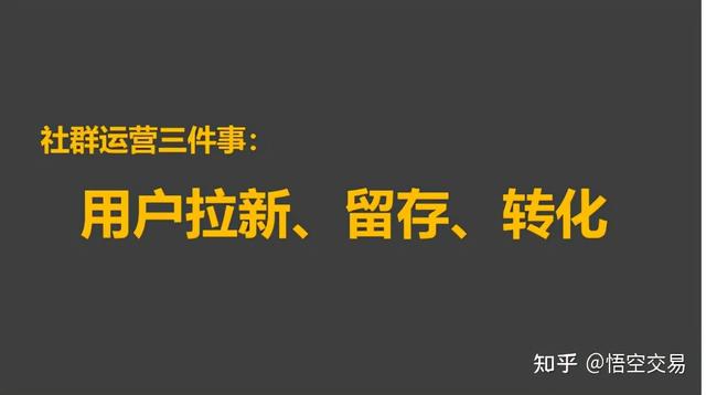 怎么购买流量套餐（怎么购买流量包 联通）