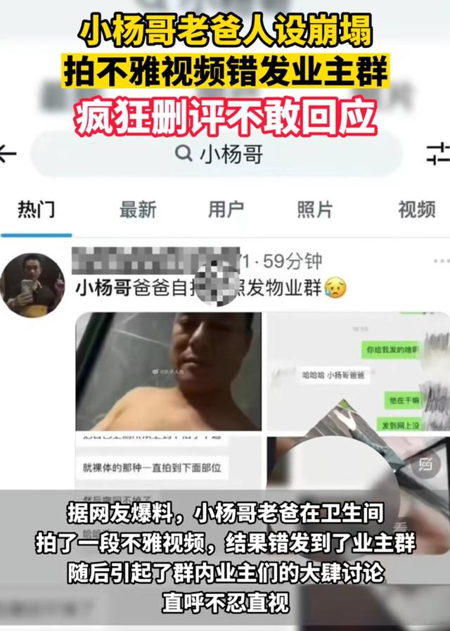 泳池门抖音，泳池_抖音？