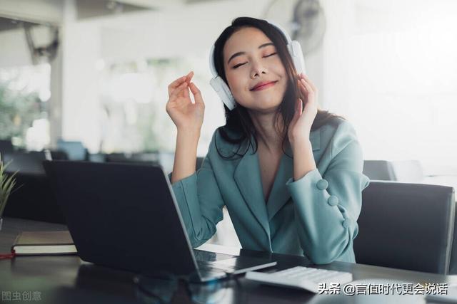 自媒体自学网解压密码，自学网的解压密码？