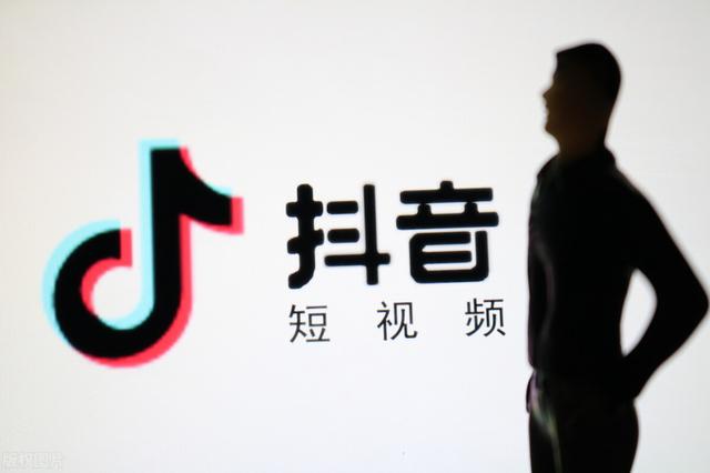 抖音如何退保证金500，抖音如何退保证金？