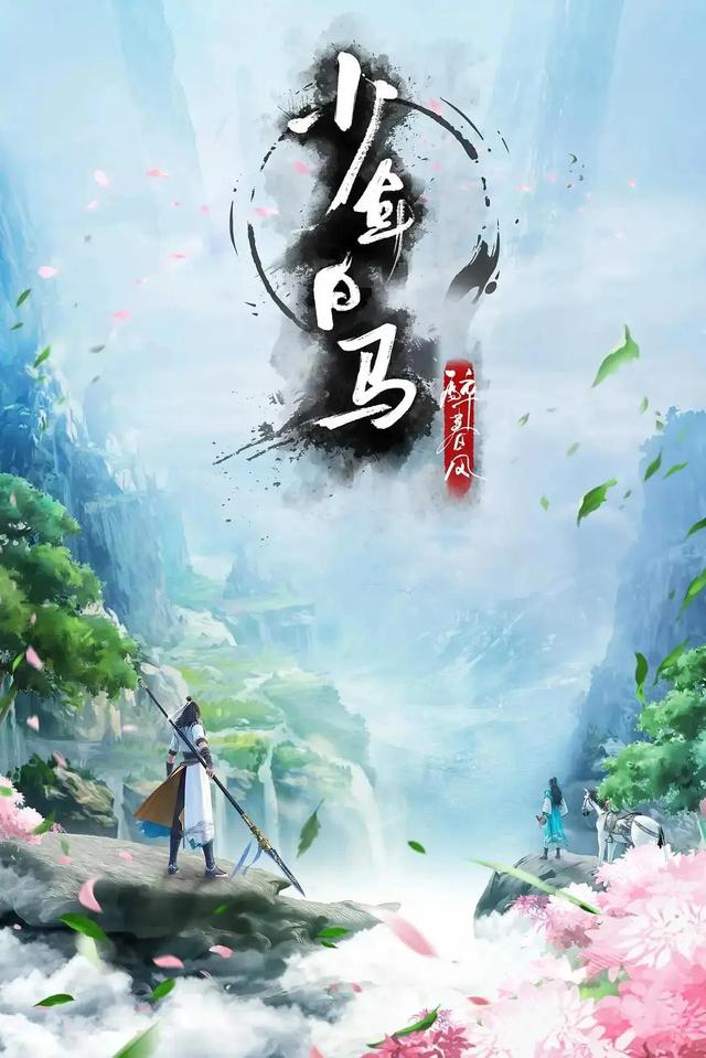 炼气练了三千年漫画免费酷漫屋（炼气练了三千年漫画完整版）