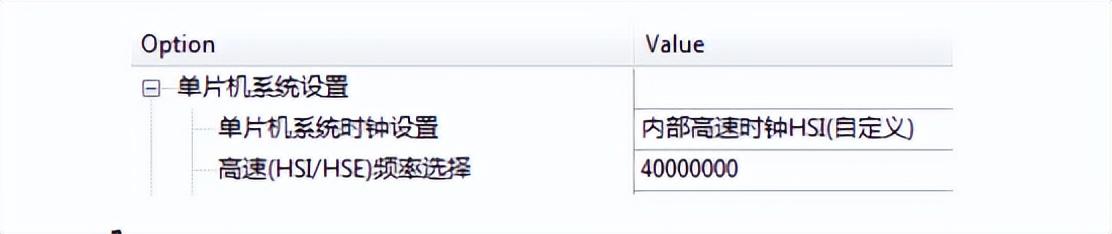 单片机开发环境（单片机开发工程师招聘）