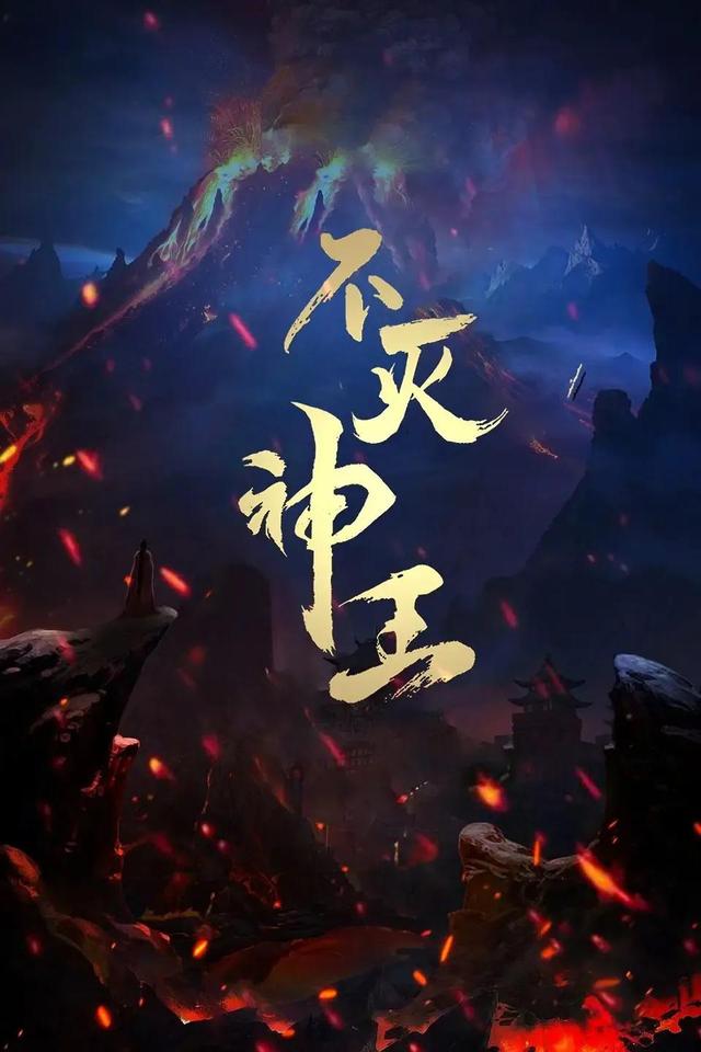 炼气练了三千年漫画免费酷漫屋（炼气练了三千年漫画完整版）