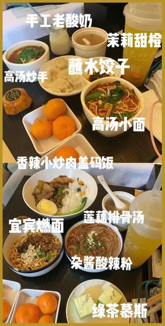 足浴店 加一个钟，足浴店买钟做什么？