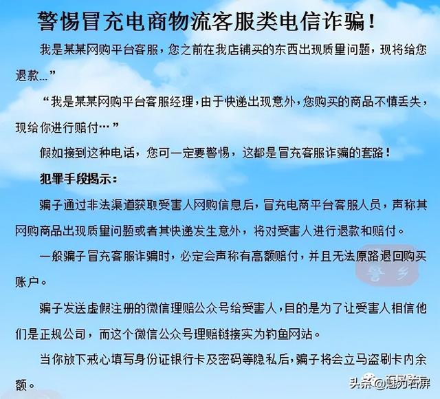 深圳找兼职的公众号（找兼职的公众号有哪些）