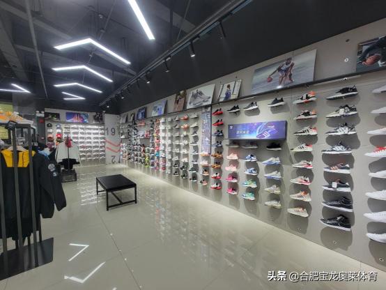 阿迪达斯加盟费用和条件是多少，阿迪达斯加盟费用和条件怎么样？