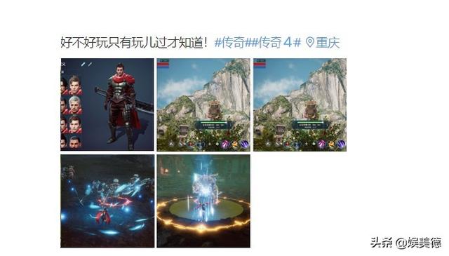 新开韩版传奇sf（新开韩版传奇网站）