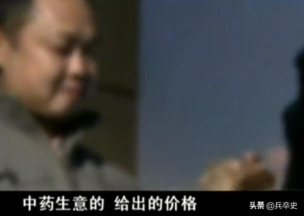 树舌灵芝图片价格 功效（树舌灵芝图片价格 有毒）