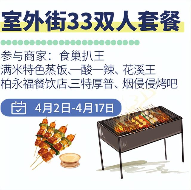 周大金珠宝店哪里有（周大金珠宝官网）