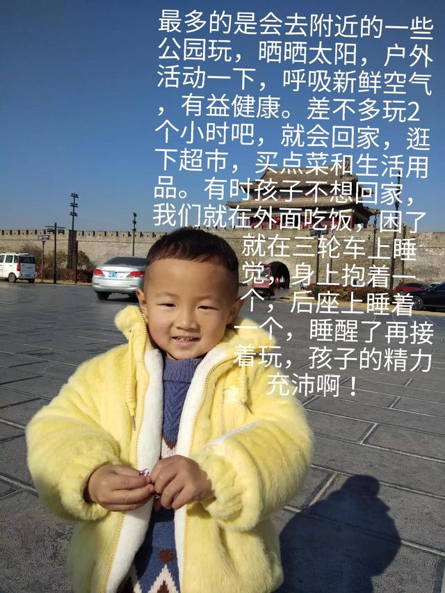 一拖二的宝妈生活朋友圈说说，一拖二的宝妈生活句子？