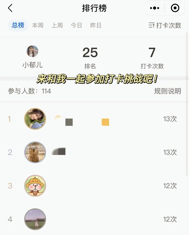 企鹅号收益怎么样算（企鹅号收益怎么样_）