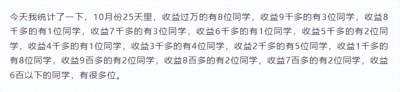微信公众号推广赚钱是真的吗安全吗，微信公众号广告赚钱吗？