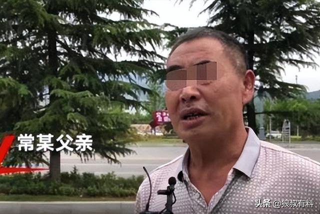 流氓师表彭哥（流氓师表彭歌）