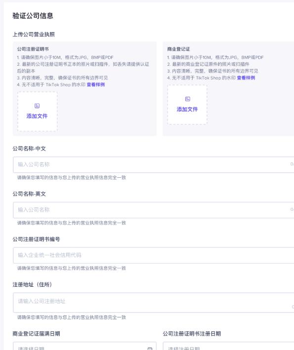 eebay允许个人入驻吗ay入驻条件及费用（ebay允许个人入驻吗）