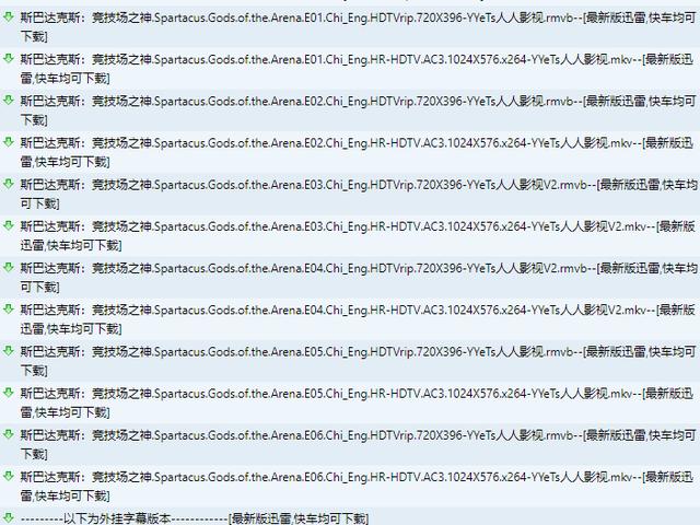 影视解说自动剪辑神器app（影视解说自动剪辑神器软件）