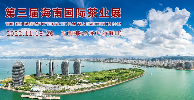 白茶的价格一般是多少白茶价格表（天目湖白茶价格表）