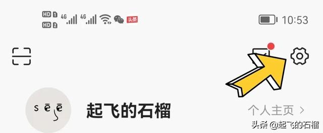 微信怎么把短视频做成gif图片，微信怎么把短视频做成gif图片发给别人？