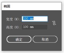 免费logo设计软件app（免费logo设计软件中文下载）