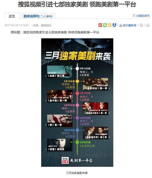 影视解说自动剪辑神器app（影视解说自动剪辑神器软件）
