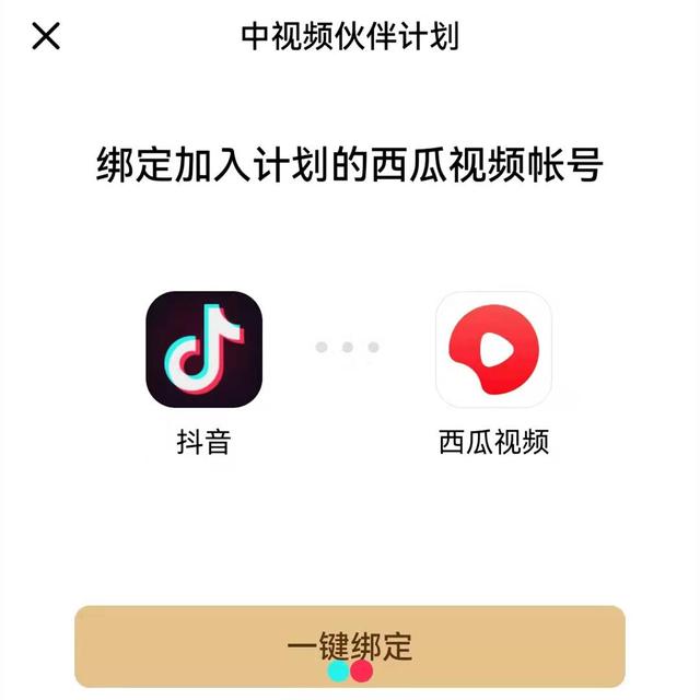 流量变现好做吗，私域流量变现好做吗？