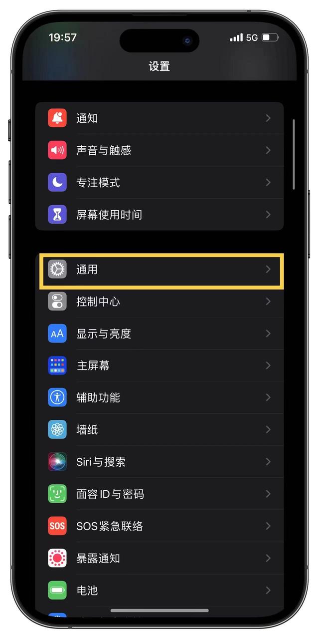 苹果手机微信分身免费版，苹果手机微信分身下载？