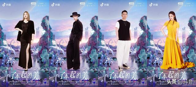 抖音现代舞蹈教学视频大全，抖音现代舞蹈教学视频大全下载？