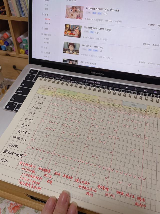 企鹅号收益怎么样算（企鹅号收益怎么样_）
