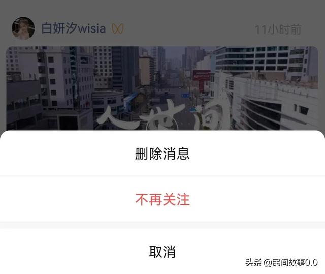 微信公众号怎么设置消息提醒声音，微信公众号怎么设置消息提醒声音提示？