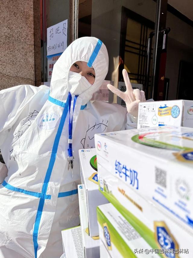 颈腰康胶囊多少钱一盒 主治什么疾病（颈腰康胶囊多少钱一盒专用）