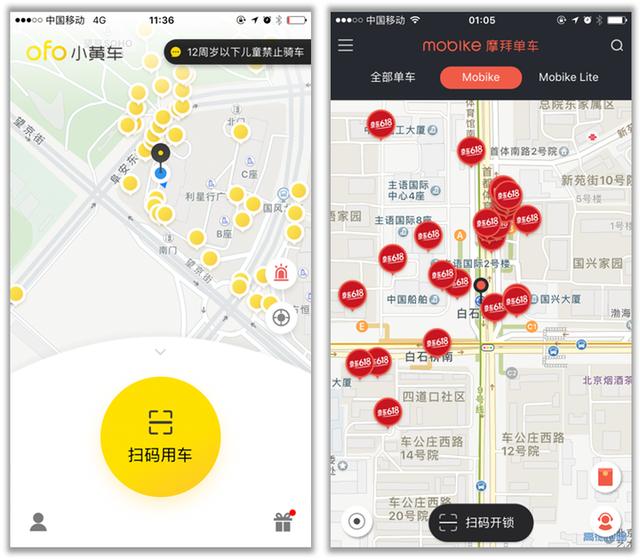 uc下一页按不了（uc下一页app）