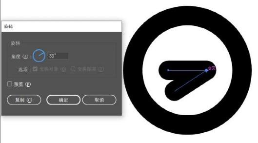 免费logo设计软件app（免费logo设计软件中文下载）