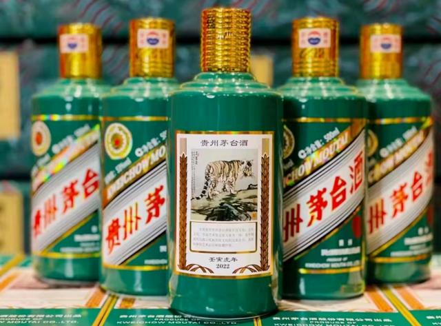 存茅台酒可以赚钱吗（买茅台存起来赚钱吗）