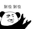 免费海报制作app知乎（免费海报制作app哪个好）