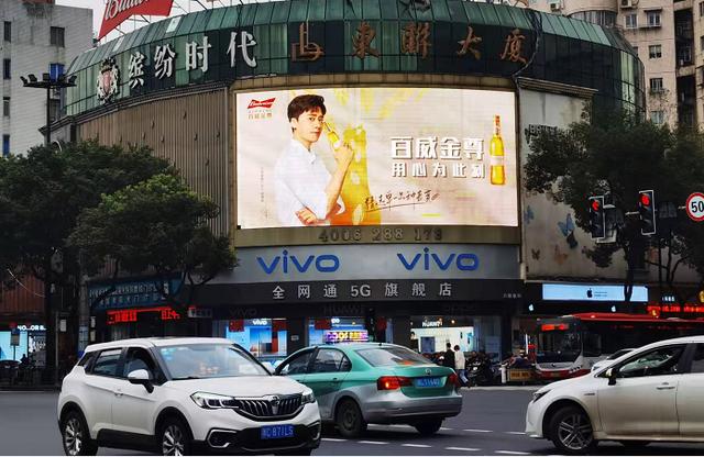 广告公司企业简介（广告公司的介绍）