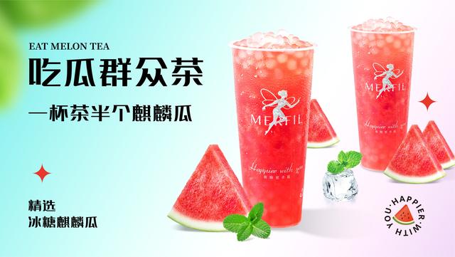 适合学校食堂的加盟项目，大学食堂加盟店？