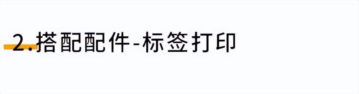 仓库管理系统软件哪个好仓库. 55555.()（仓库管理系统软件哪个好易上手）