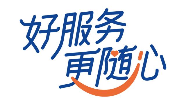 联通0元领10g流量网站，联通0元20g流量免费领取？