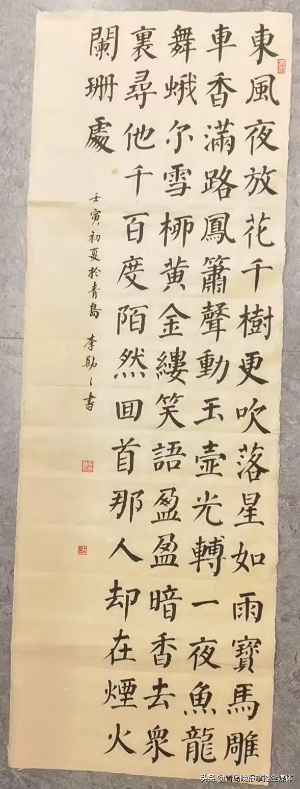 书法培训加盟店（书法加盟培训班）