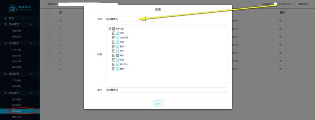 免费广告发布平台app（免费发布广告平台有哪些）