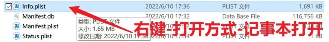 爱思助手虚拟位置能坚持多久，爱思助手虚拟位置打卡？