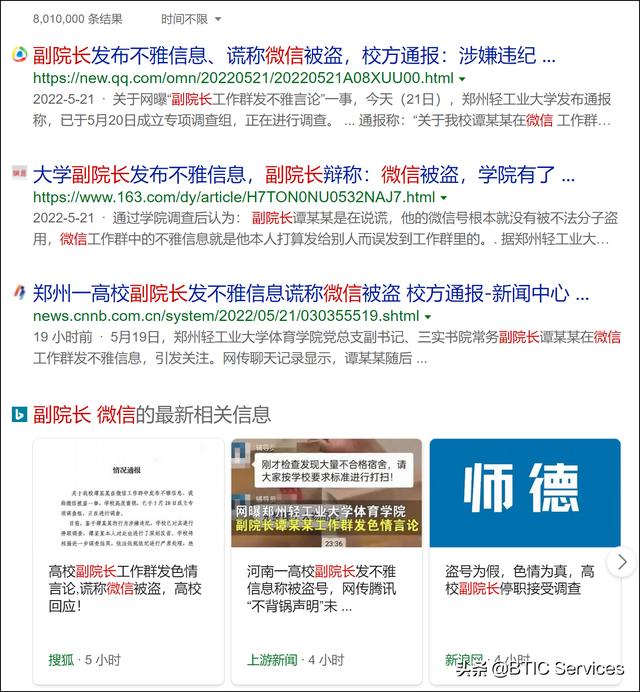 三茗硬盘保护系统管理员密码（用友t3系统管理员密码）