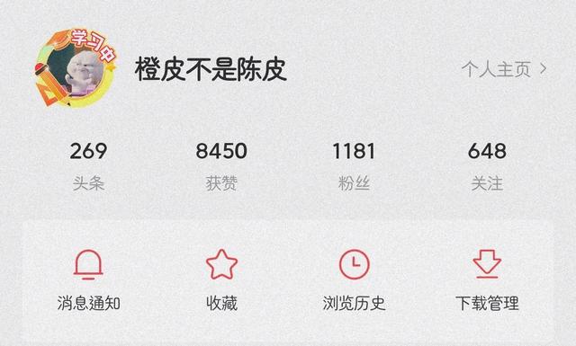 快手如何一天涨100个粉丝，快手如何从0个粉丝涨到100w？