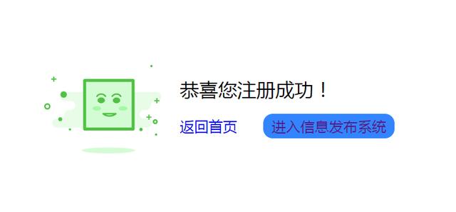 免费广告发布平台app（免费发布广告平台有哪些）