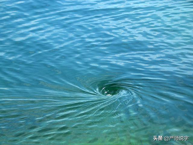 晟的拼音是啥（晟的拼音和意思）